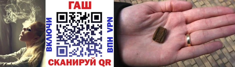 Купить закладки  Петушки  ГАШИШ индика сатива 