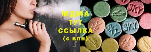 гашик Магадан