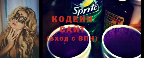 mdma Магас