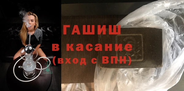 кокаин Майский
