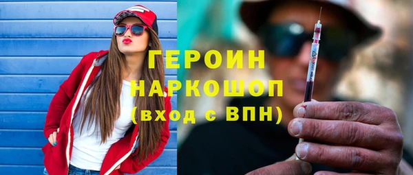 кокаин Майский