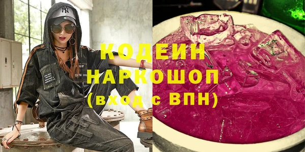 гашик Магадан