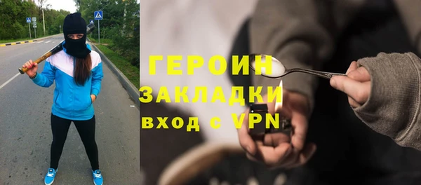 mdma Магас