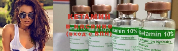 mdma Магас