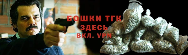 гашик Магадан