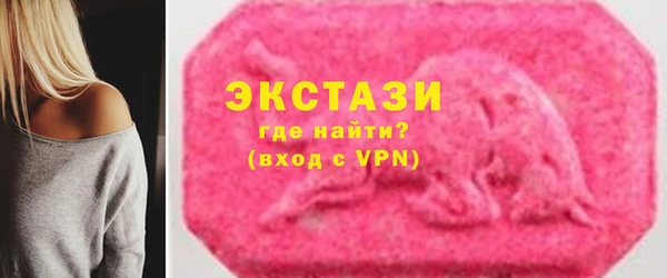 кокаин Майский