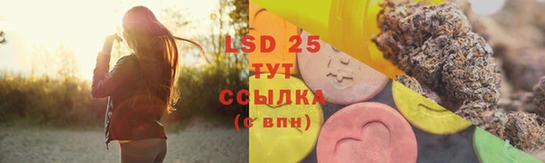 mdma Магас