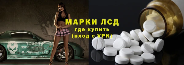 гашик Магадан