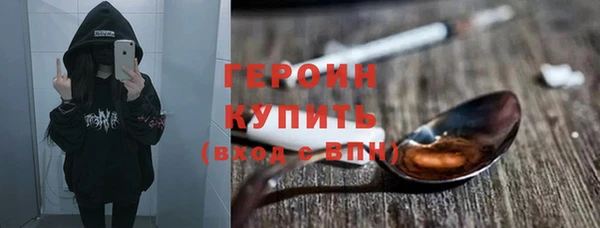 кокаин Майский