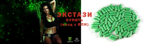 кокаин Майский