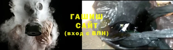 кокаин Майский