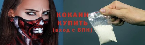 mdma Магас