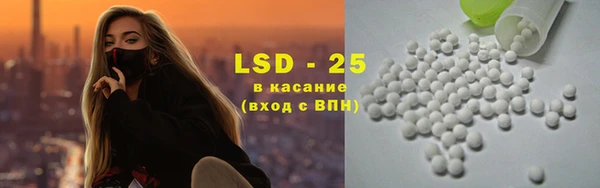 кокаин Майский