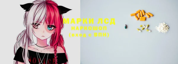 гашик Магадан
