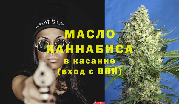 mdma Магас