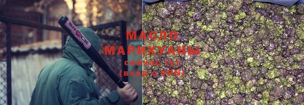 mdma Магас