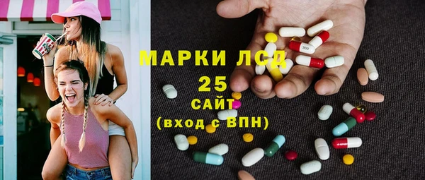гашик Магадан
