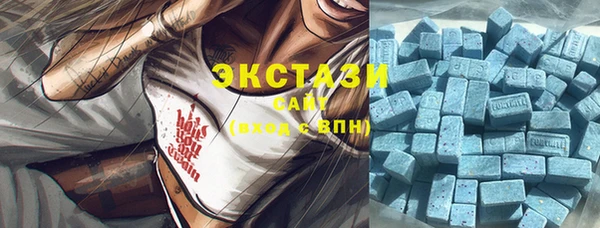 гашик Магадан