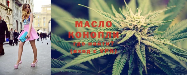 гашик Магадан