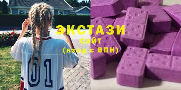 гашик Магадан