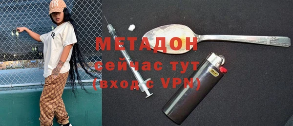 кокаин Майский