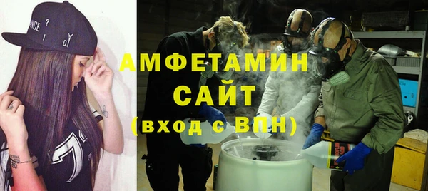 mdma Магас