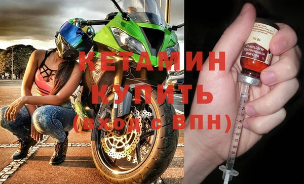 гашик Магадан