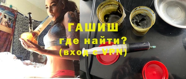 кокаин Майский