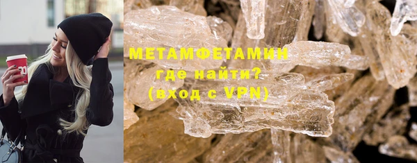 гашик Магадан