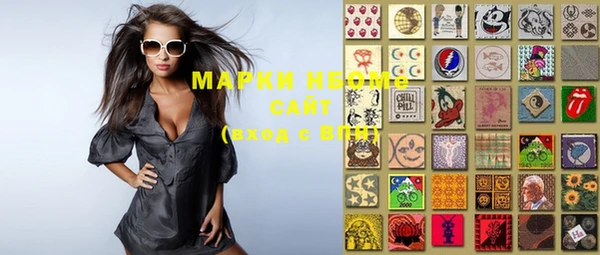 mdma Магас