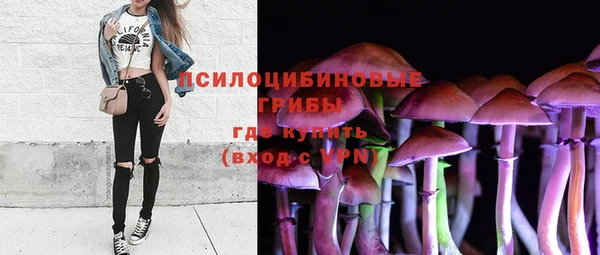 mdma Магас