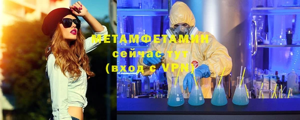 mdma Магас