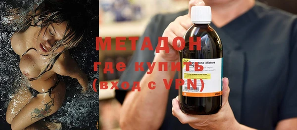 mdma Магас