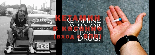 mdma Магас