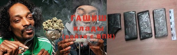 кокаин Майский