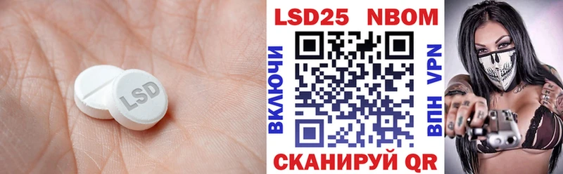 Купить где  Петушки  ЛСД экстази ecstasy 