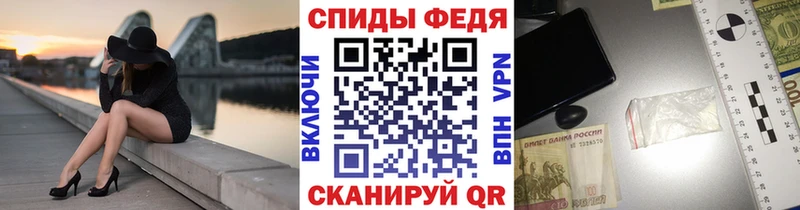 Купить закладки  Петушки  Первитин кристалл 