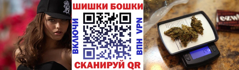 Купить где  Петушки  Шишки марихуана VHQ 